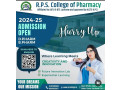 affordable-best-d-pharm-college-in-lucknow-small-0