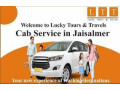 corporate-car-rrental-service-in-jaisalmer-small-0