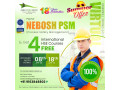 nebosh-psm-course-at-green-world-group-in-kolkata-small-0