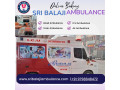 sri-balaji-ambulance-services-in-jehanabad-bihar-cooperative-medical-team-small-0