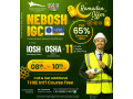 supercharge-your-career-with-nebosh-training-in-kerala-small-0