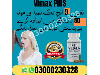 Vimax Capsule in Pakistan-03000230328