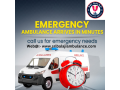 sri-balaji-road-ambulance-services-in-patna-get-in-minimum-possible-time-small-0