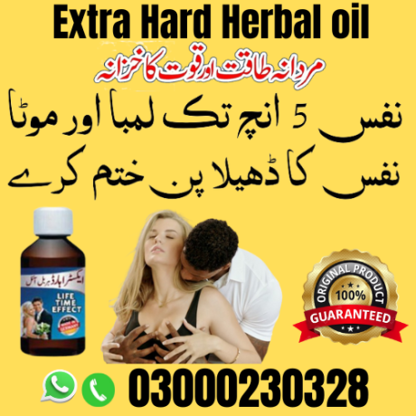 extra-hard-herbal-oil-in-chiniot03000230328-big-0
