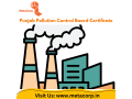 punjab-pollution-control-board-noc-metacorp-ites-pvt-ltd-small-0