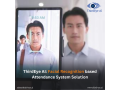 facial-recognition-system-small-0