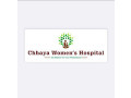 chhaya-womens-hospital-gynecologist-in-ahmedabad-small-0