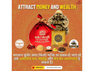 Introducing our Kuber Potli, your key to attracting money and prosperity!