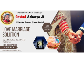 Free Love marriage solution in Gurgaon - Consult Astrologer Govind Acharya Ji