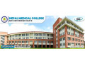 nepal-medical-college-small-0