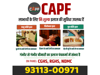 Back Pain Treatment in Gurugram Under CGHS, CAPF